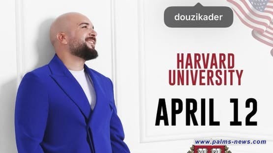 منع نجم مغربي شهير من دخول أميركا بسبب العراق